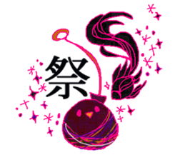 little bird and sweets sticker #10945329