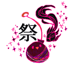 little bird and sweets sticker #10945329