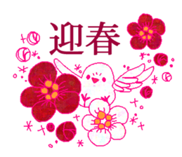 little bird and sweets sticker #10945330