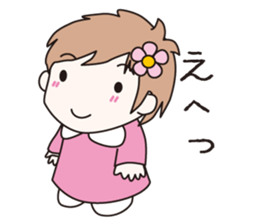 Assertion of baby sticker #10945376