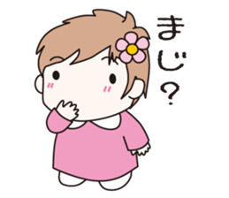 Assertion of baby sticker #10945377