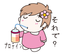 Assertion of baby sticker #10945378