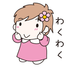 Assertion of baby sticker #10945382