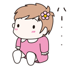 Assertion of baby sticker #10945383