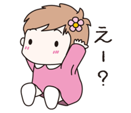 Assertion of baby sticker #10945384