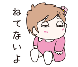 Assertion of baby sticker #10945391