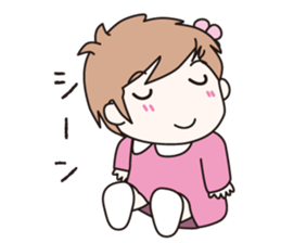 Assertion of baby sticker #10945394