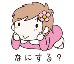 Assertion of baby sticker #10945395