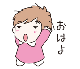 Assertion of baby sticker #10945396