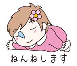 Assertion of baby sticker #10945397