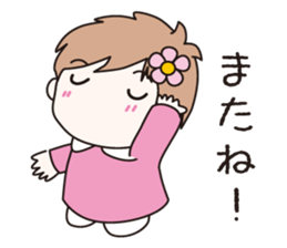 Assertion of baby sticker #10945400