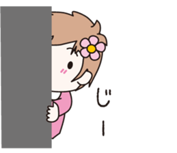 Assertion of baby sticker #10945401