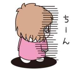 Assertion of baby sticker #10945405