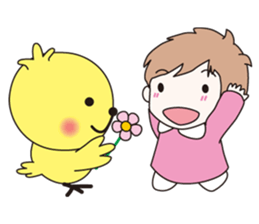 Assertion of baby sticker #10945407