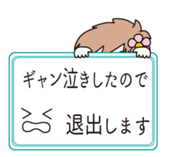 Assertion of baby sticker #10945415