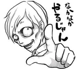 Oh my  brother TUYOSHI sticker #10945416