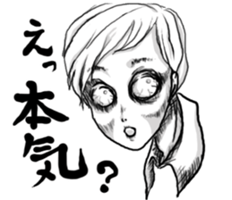 Oh my  brother TUYOSHI sticker #10945418