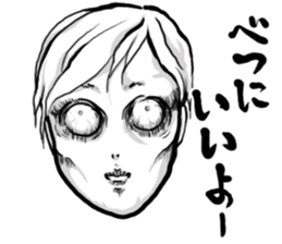 Oh my  brother TUYOSHI sticker #10945419