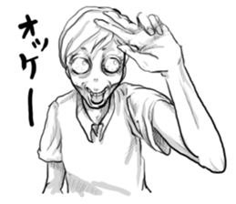 Oh my  brother TUYOSHI sticker #10945420