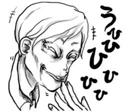 Oh my  brother TUYOSHI sticker #10945421