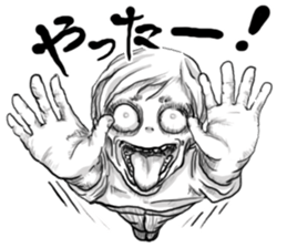 Oh my  brother TUYOSHI sticker #10945422