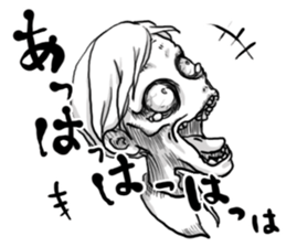 Oh my  brother TUYOSHI sticker #10945424