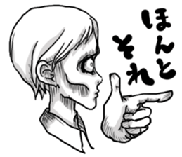 Oh my  brother TUYOSHI sticker #10945425