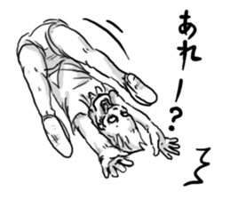 Oh my  brother TUYOSHI sticker #10945429