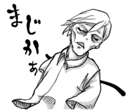 Oh my  brother TUYOSHI sticker #10945433