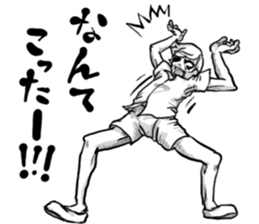 Oh my  brother TUYOSHI sticker #10945434