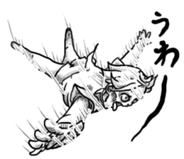 Oh my  brother TUYOSHI sticker #10945435