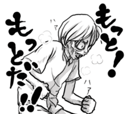 Oh my  brother TUYOSHI sticker #10945438