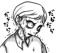 Oh my  brother TUYOSHI sticker #10945439