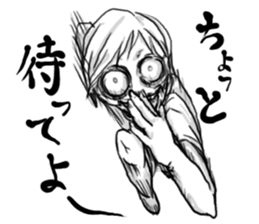 Oh my  brother TUYOSHI sticker #10945442