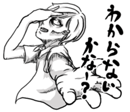 Oh my  brother TUYOSHI sticker #10945445