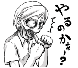 Oh my  brother TUYOSHI sticker #10945446