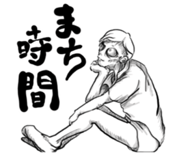 Oh my  brother TUYOSHI sticker #10945452