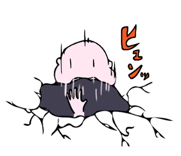 Fat boy Haruki sticker #10945539