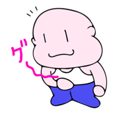 Fat boy Haruki sticker #10945545