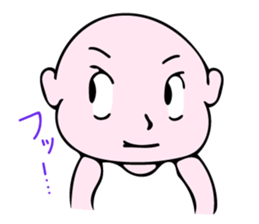 Fat boy Haruki sticker #10945555