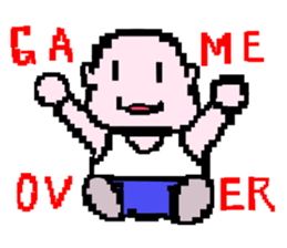 Fat boy Haruki sticker #10945561