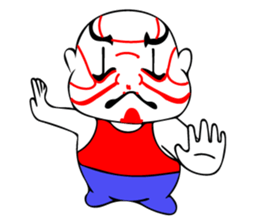 Fat boy Haruki sticker #10945571