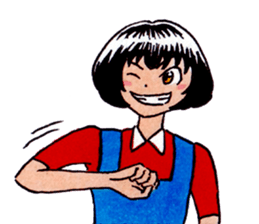 Gianna the Sassy Girl sticker #10945621