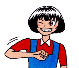 Gianna the Sassy Girl sticker #10945621