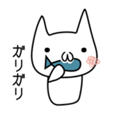 Cat and Round face 2 sticker #10945896