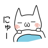 Cat and Round face 2 sticker #10945897