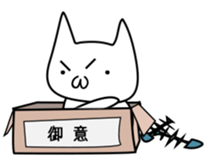 Cat and Round face 2 sticker #10945903