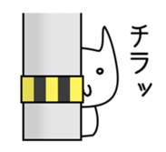 Cat and Round face 2 sticker #10945912