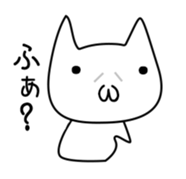 Cat and Round face 2 sticker #10945916