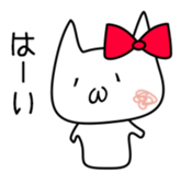 Cat and Round face 2 sticker #10945917